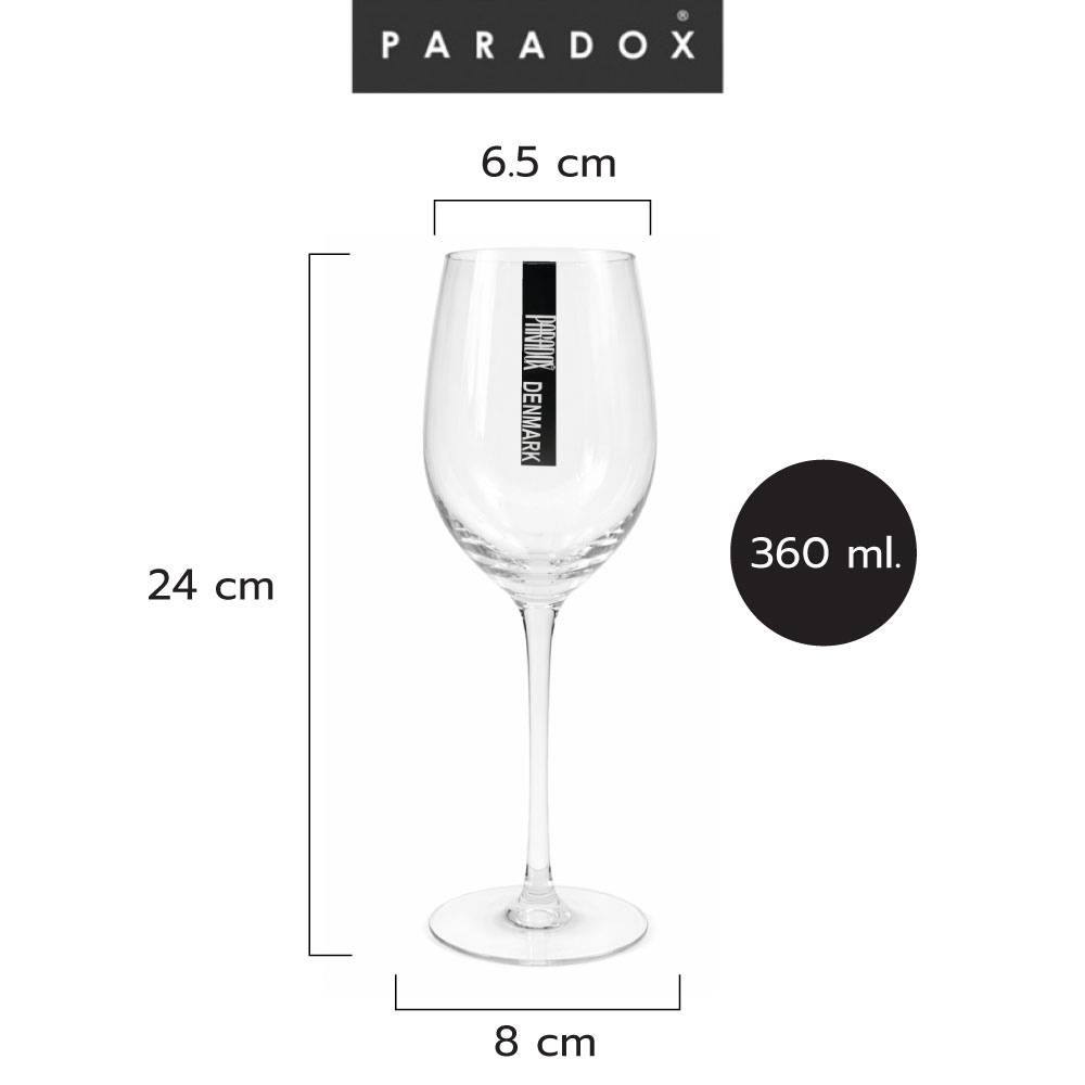 เเก้วไวน์มีลาย  Crackle White Wine รูปที่ 2